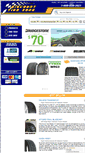 Mobile Screenshot of discounttirezone.com